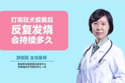剖腹产后反复发烧怎么回事