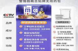 备孕能喝隔离的中药吗