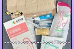 沈阳市妇婴剖腹产费用多少