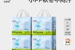 婴儿拉拉裤轻薄透气吗