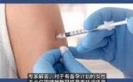 新冠一年后备孕男该注意啥