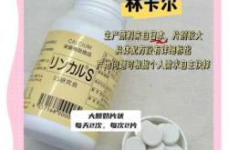 年轻夫妇如何制定优生备孕方案