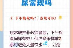 花妍尿不湿好用吗