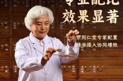 剖腹产后吃啥能让奶水多