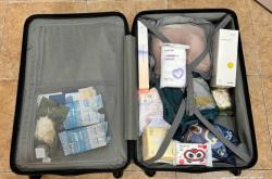 待产包丝丝都该准备啥