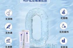 外用玻尿酸对备孕有影响吗