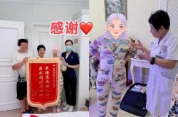 送剖腹产宝妈什么礼物好