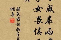 婴儿胎教选什么古诗好