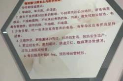 孕反浑身无力头晕啥原因