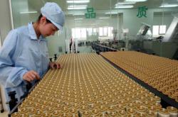 云南白药粉影响备孕吗