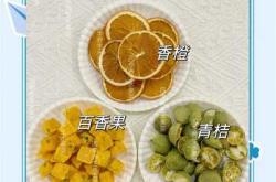 孕反难过该如何缓解呢