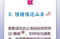 怀孕是一个复杂的生理过程，受多种因素影响，目前没有科学依据表明喝茶可以直接促进怀孕。建议通过健康的生活方式、合理饮食、保持良好心态以及必要时咨询专业医生来备孕，不要轻信没有科学根据的说法。