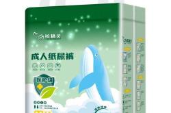 产妇有没有必要穿纸尿裤