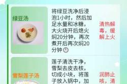 如何判断婴儿不舒服的表现