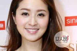 徐淑敏四胎皆剖腹产咋回事