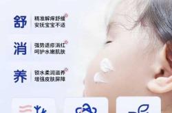 婴儿湿疹口水疹怎么办