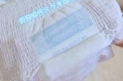 尼塔极光xxl拉拉裤好用吗