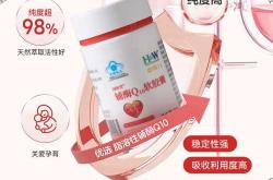 备孕能吃维生素e软胶囊吗