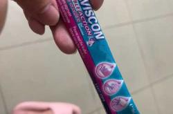 孕反导致眼窝发青是怎么回事