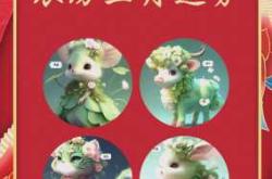 3月备孕适合什么生肖