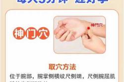 怀孕了能不能进行按摩呢