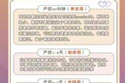 产后敏感母乳教师怎么办
