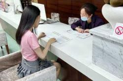 疫情期间如何备孕二胎