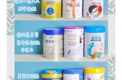 婴儿吃奶粉一般吃到几岁