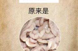 明基医院剖腹产怎么样