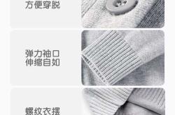 哪里有男孩婴儿图片