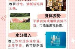 今天突然孕反消失是怎么回事