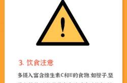 产后妊娠纹怎么去除