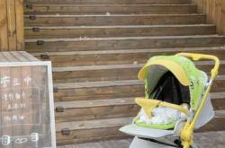 正月出生宝宝待产包准备啥