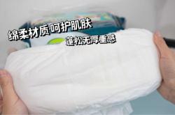 廊坊纸尿裤哪里品质好又便宜