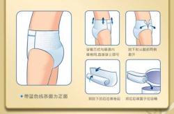 纸尿裤能烘干吗怎么操作