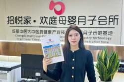 深圳月子中心排行情况如何