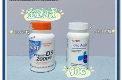 备孕南方用不用吃叶酸