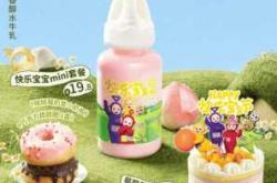 婴儿齁是怎么回事正常吗