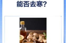 小产后能喝茶吗