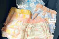 拉拉裤不嘞肚肚是真的吗