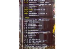 备孕怀孕能喝红枣黑芝麻糊吗