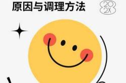 新生儿流黄鼻涕是怎么回事