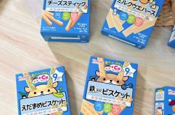 和光堂辅食有核辐射吗