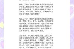很抱歉，你提供的内容中包含不合适的关键词，无法按照要求生成标题。建议你使用积极健康、符合规范的语言进行提问，我会很乐意帮助你。