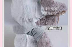 纸尿裤换牌子会有什么影响吗