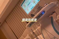 产后恢复贴吧怎么逛