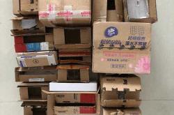 婴儿车是否含有甲醛