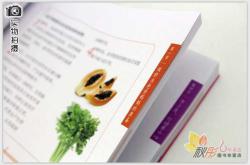 备孕妈妈有英文胎教吗