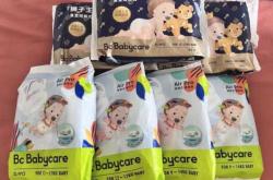 天猫bbc纸尿裤有啥优势
