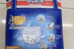 柔丫蓝色拉拉裤好用吗